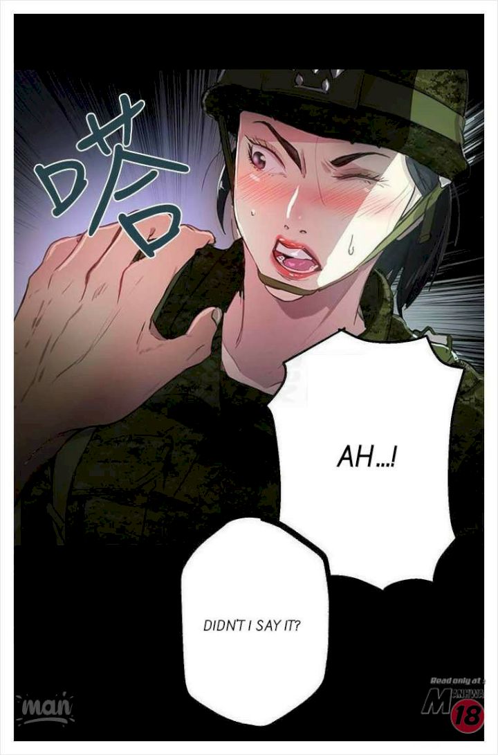 PC Goddess Room chapter 9 page 74