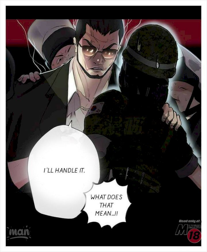 PC Goddess Room chapter 9 page 75