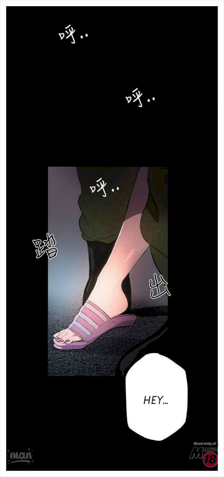 PC Goddess Room chapter 9 page 78
