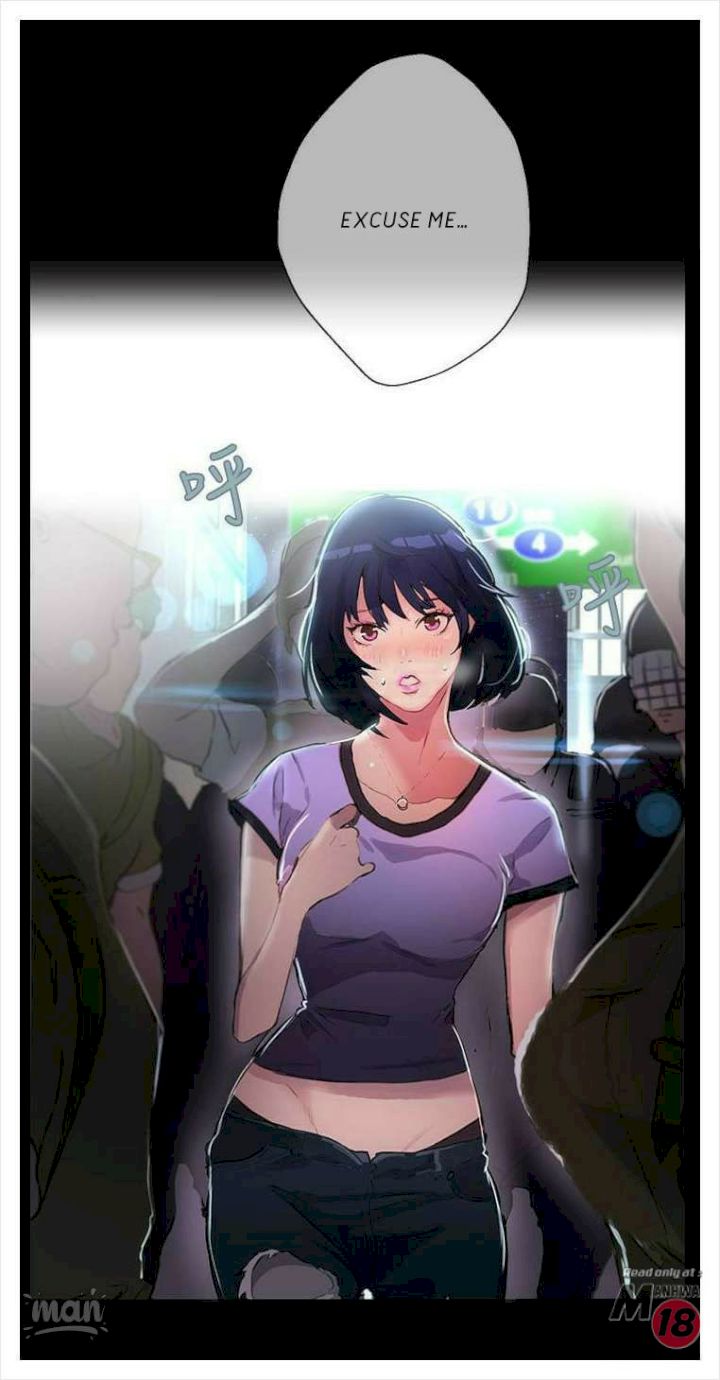 PC Goddess Room chapter 9 page 79