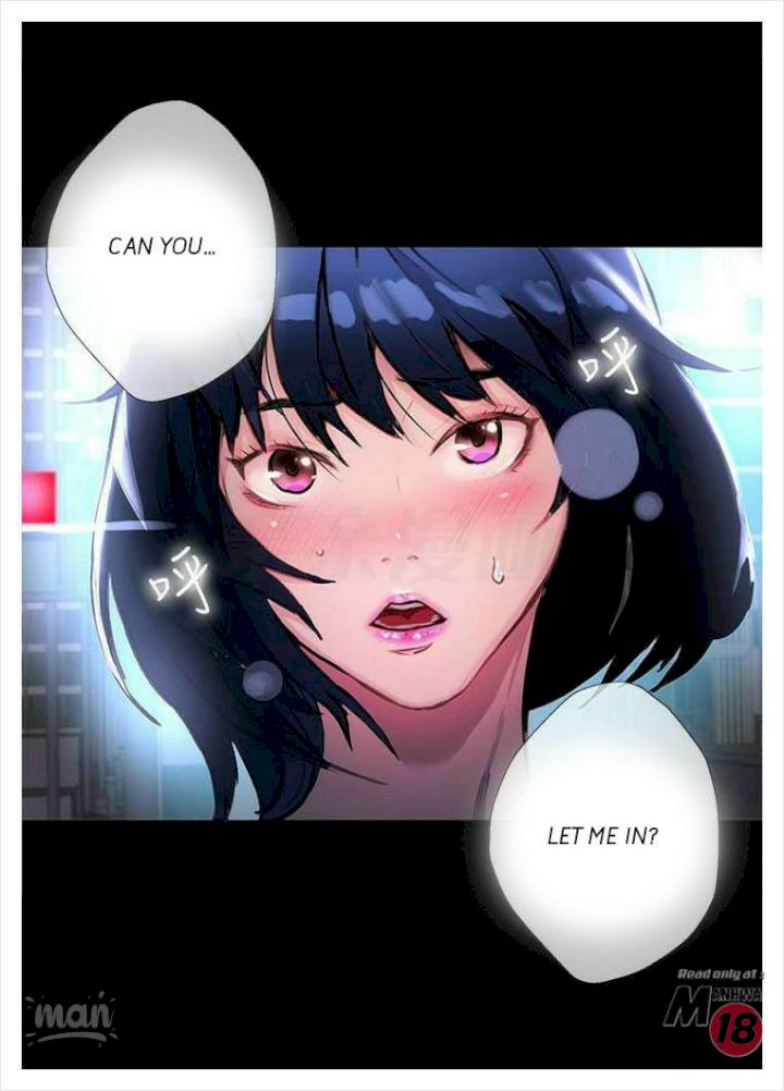 PC Goddess Room chapter 9 page 80