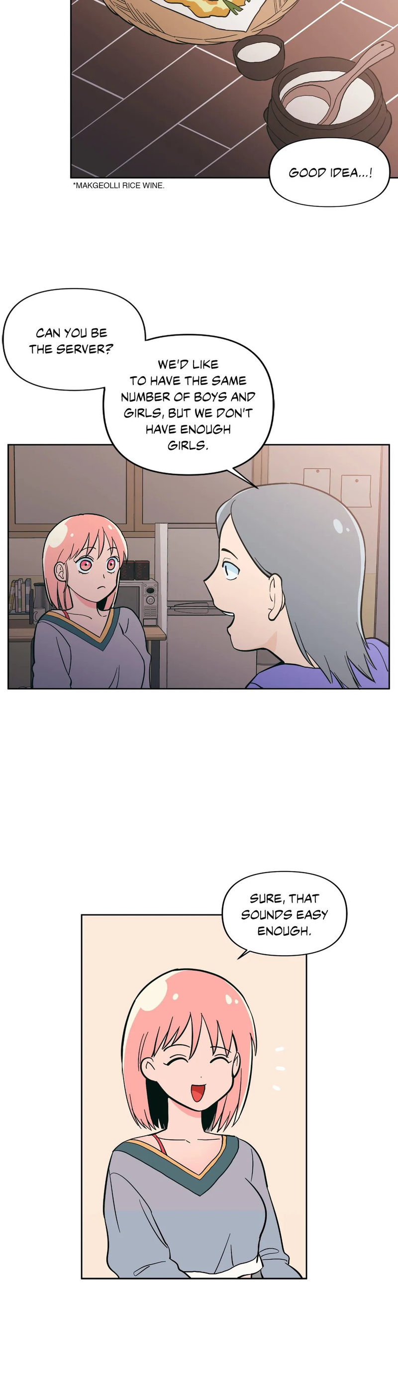 Peach Sorbet chapter 17 page 3