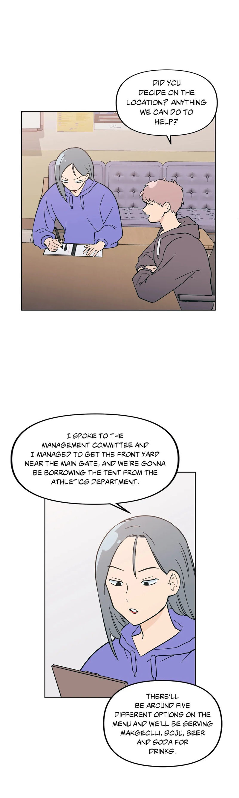 Peach Sorbet chapter 17 page 6