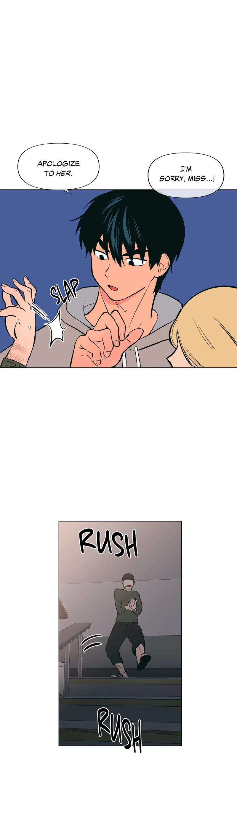Peach Sorbet chapter 32 page 42