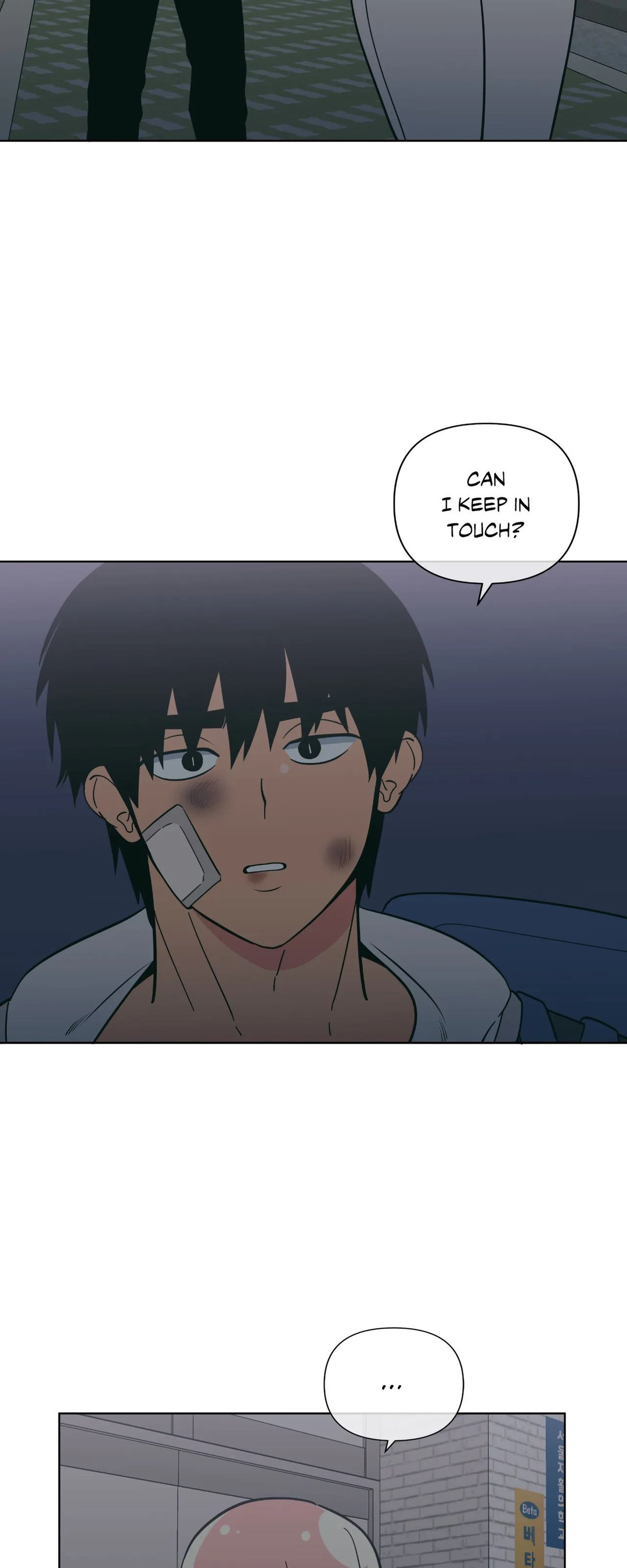 Peach Sorbet chapter 53 page 3