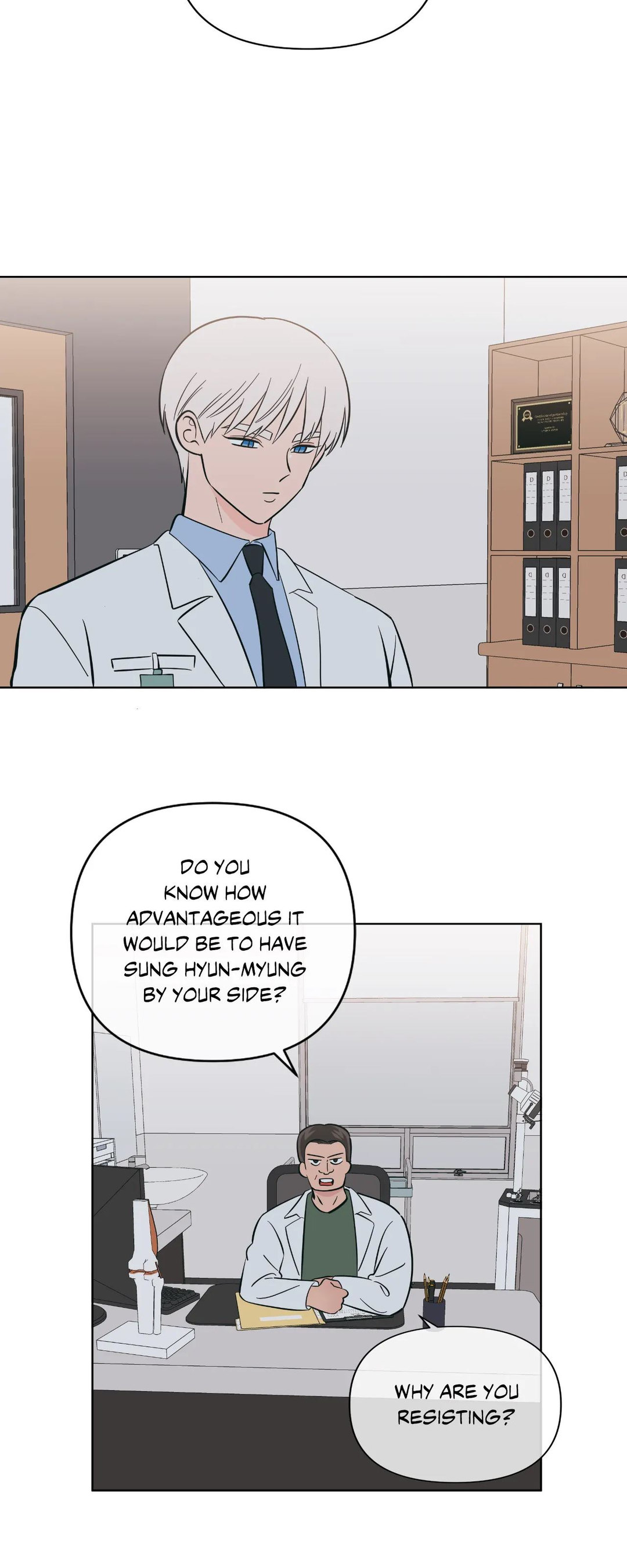 Peach Sorbet chapter 64 page 20