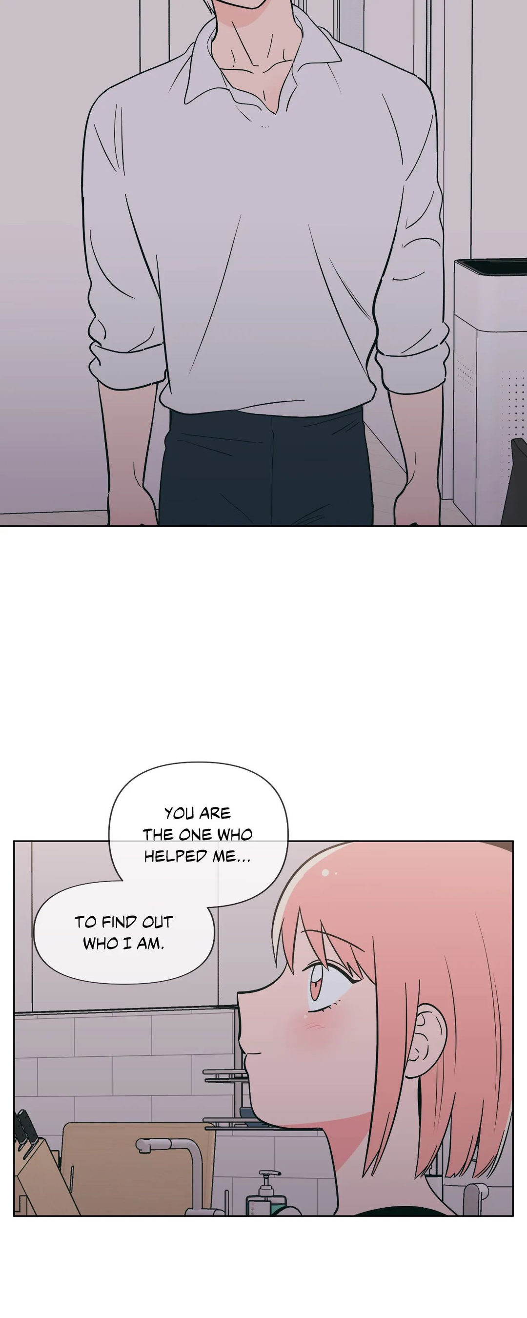 Peach Sorbet chapter 74 page 18
