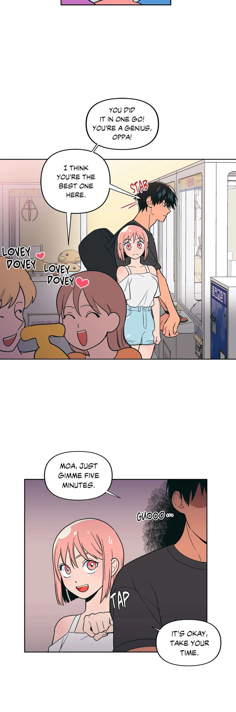 Peach Sorbet chapter 8 page 17