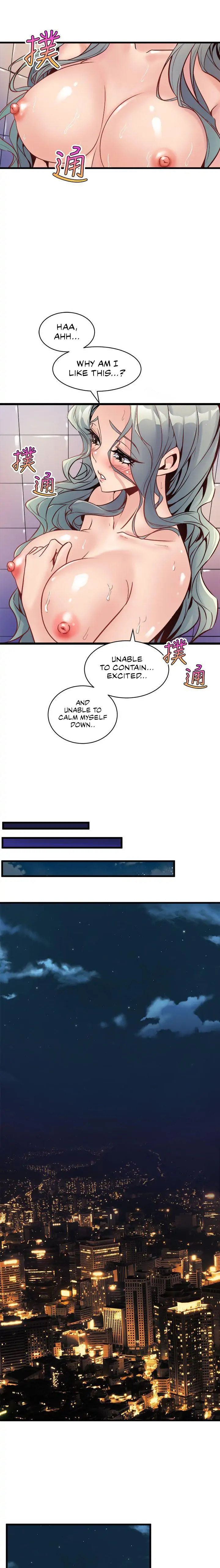 Peek chapter 10 page 17