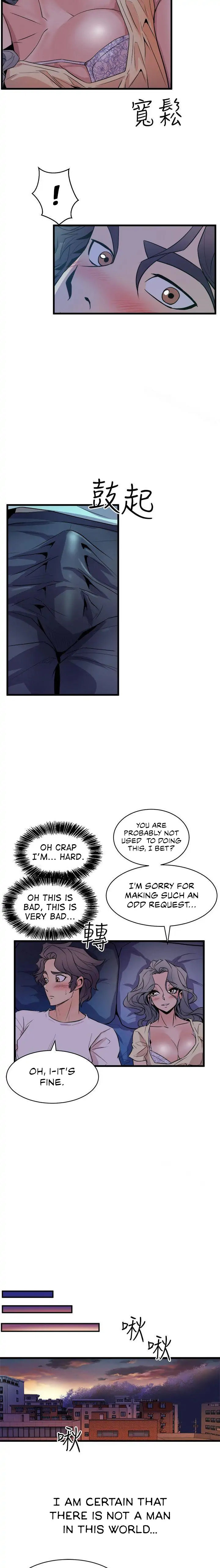 Peek chapter 12 page 10