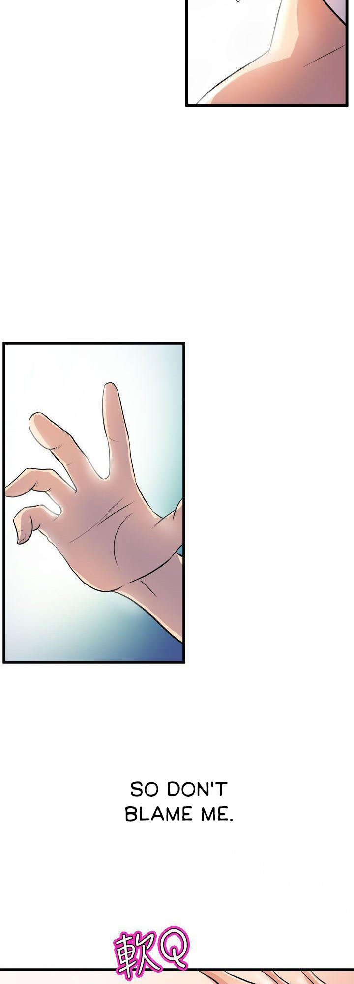 Peek chapter 13 page 25