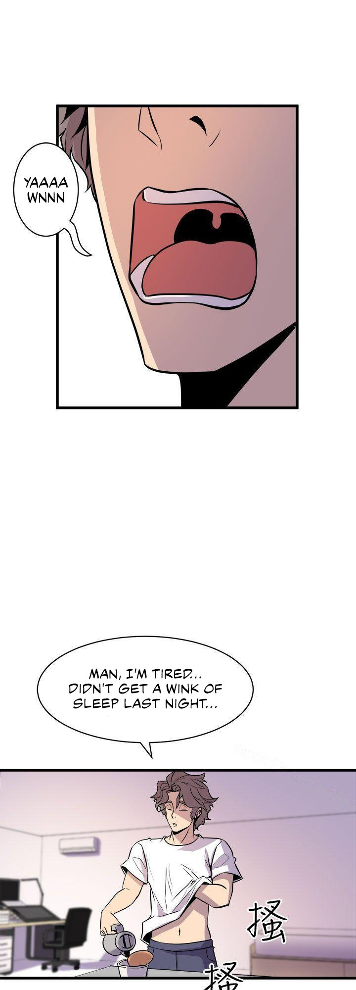 Peek chapter 14 page 6
