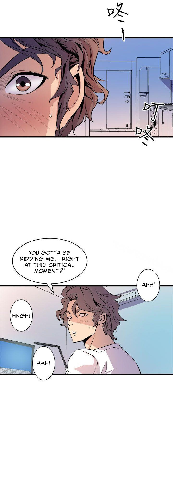 Peek chapter 14 page 23