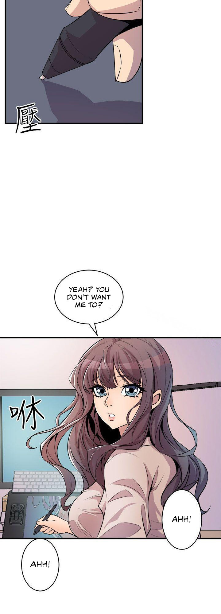 Peek chapter 14 page 33