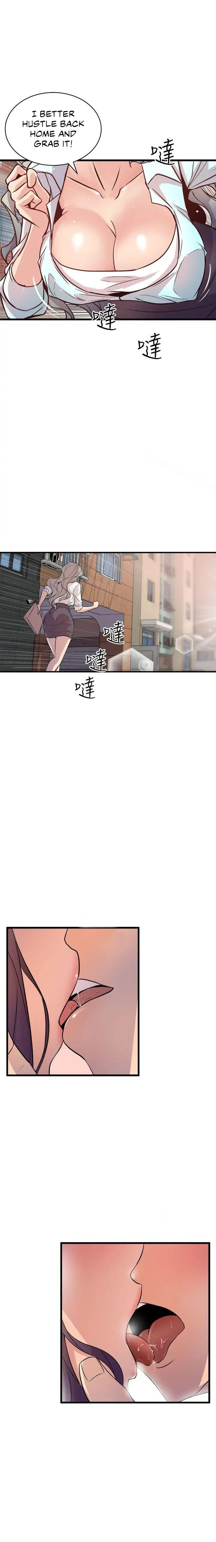 Peek chapter 15 page 1