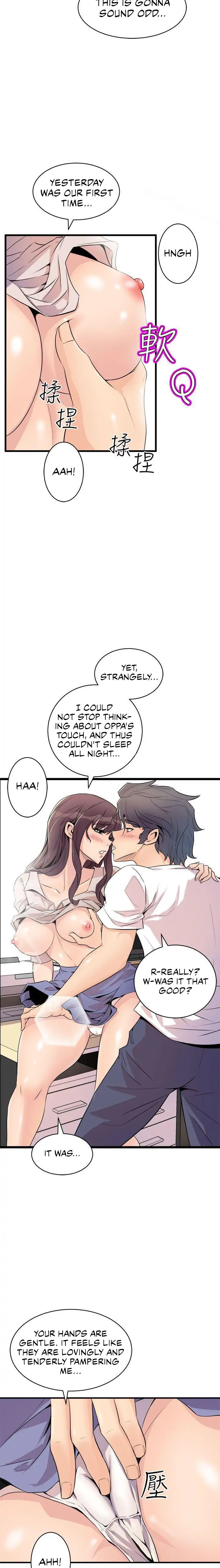 Peek chapter 15 page 3