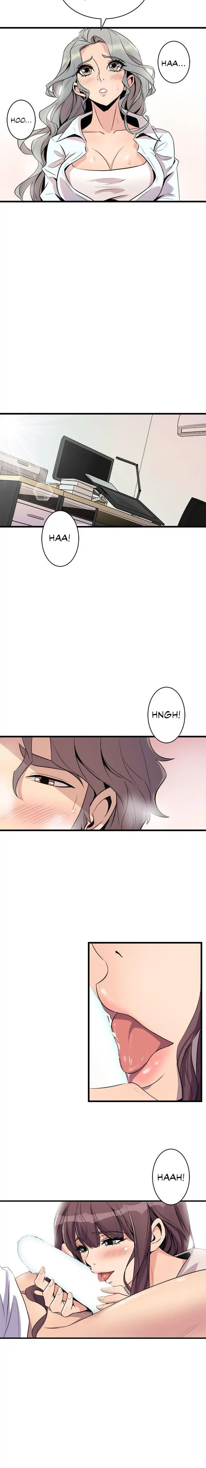 Peek chapter 15 page 5