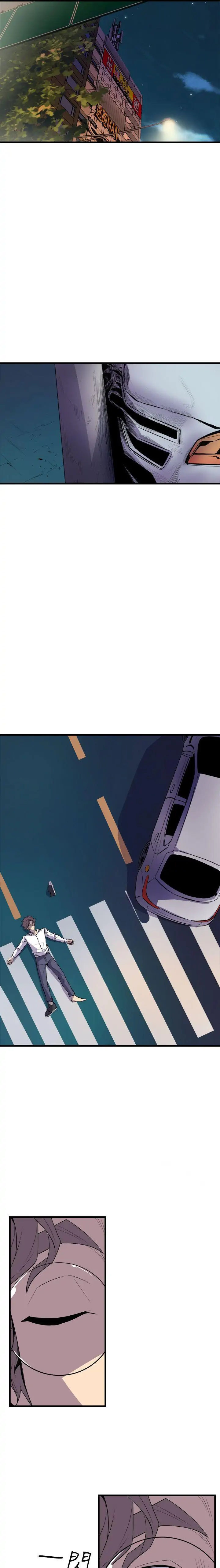 Peek chapter 16 page 3