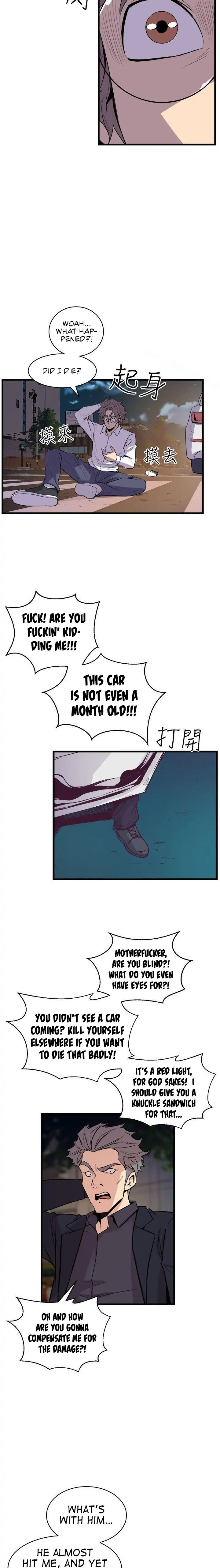 Peek chapter 16 page 4