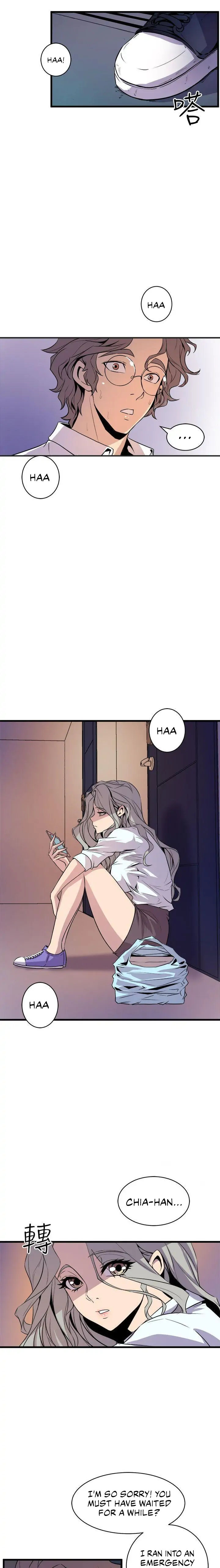 Peek chapter 16 page 10