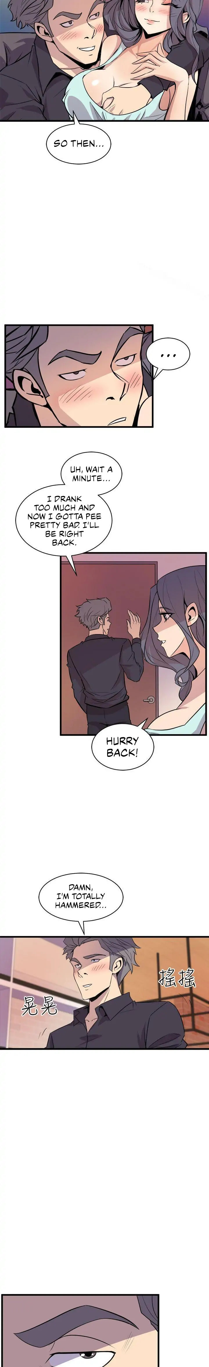 Peek chapter 16 page 13