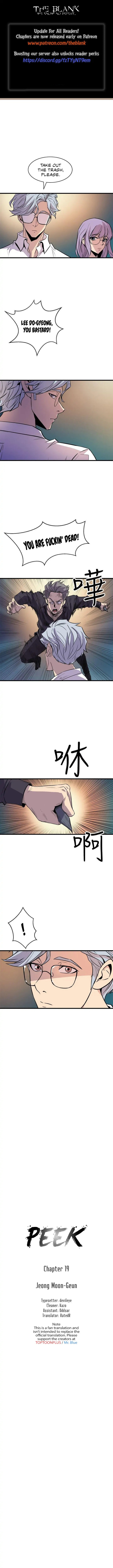 Peek chapter 19 page 1