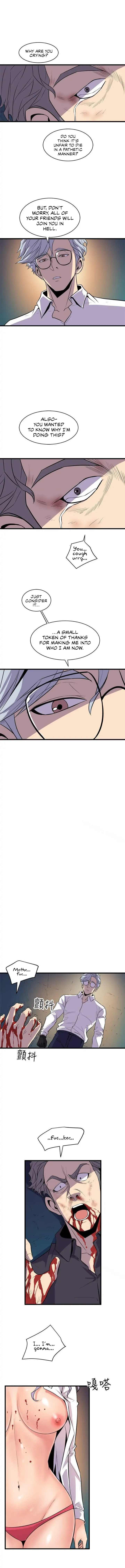 Peek chapter 19 page 5
