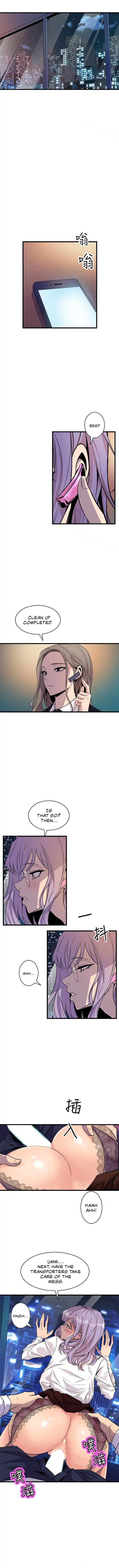 Peek chapter 19 page 8