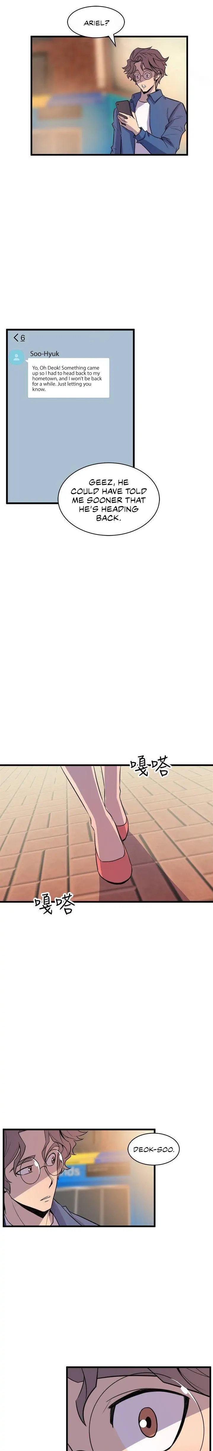 Peek chapter 20 page 7