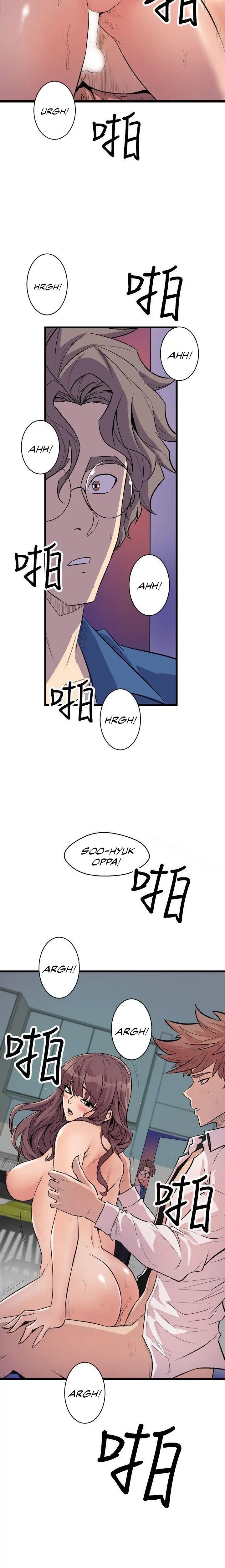 Peek chapter 23 page 2
