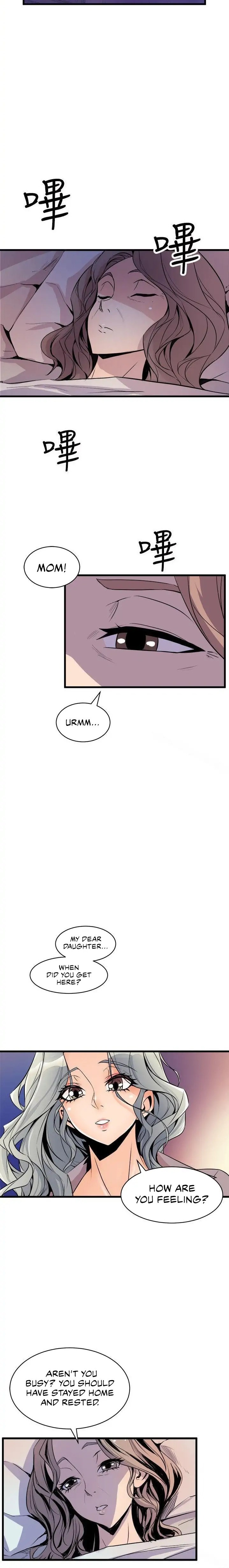 Peek chapter 23 page 10
