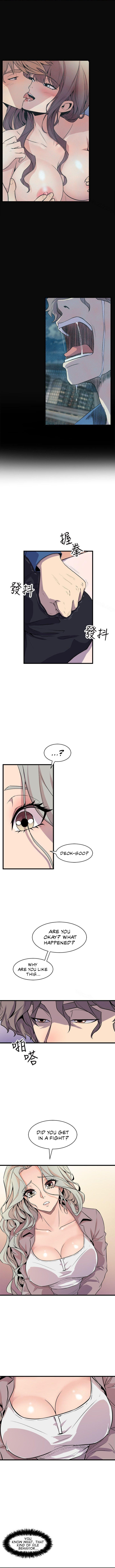 Peek chapter 24 page 10