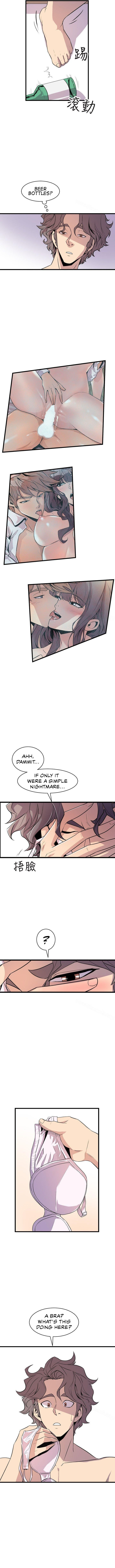 Peek chapter 25 page 8