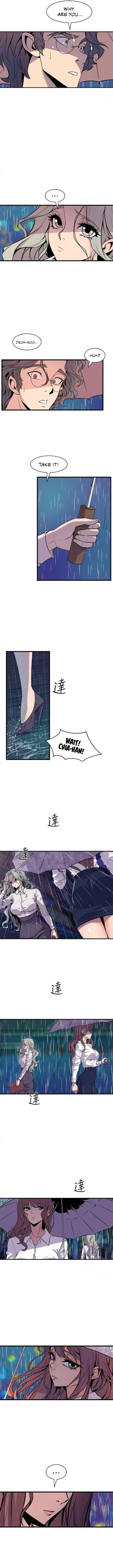 Peek chapter 28 page 7