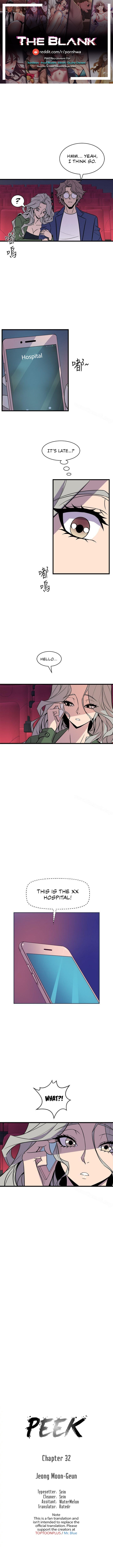 Peek chapter 32 page 1