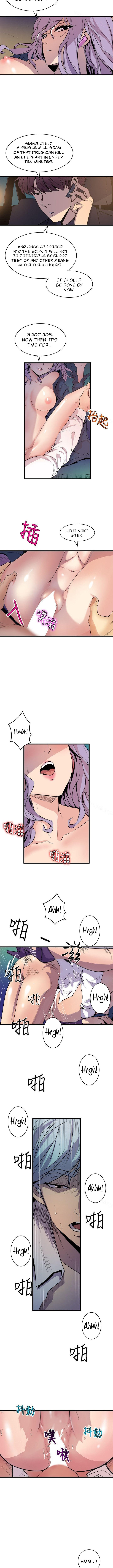 Peek chapter 33 page 5