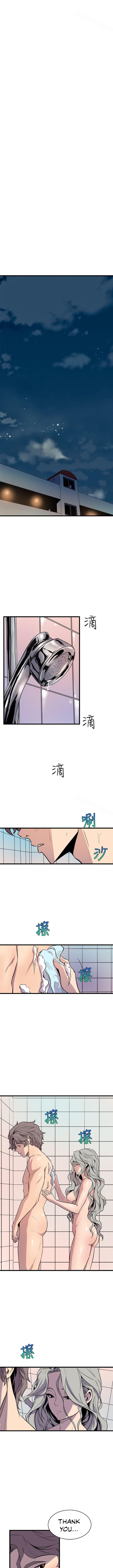 Peek chapter 34 page 2