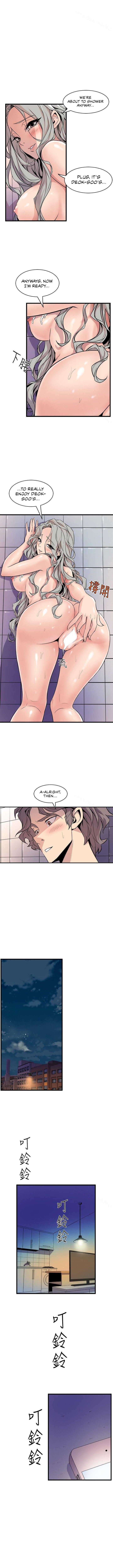 Peek chapter 34 page 9