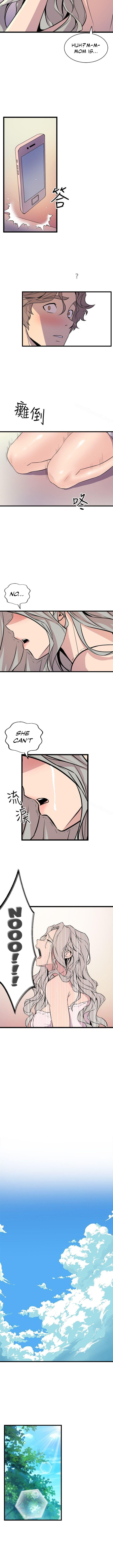 Peek chapter 35 page 7