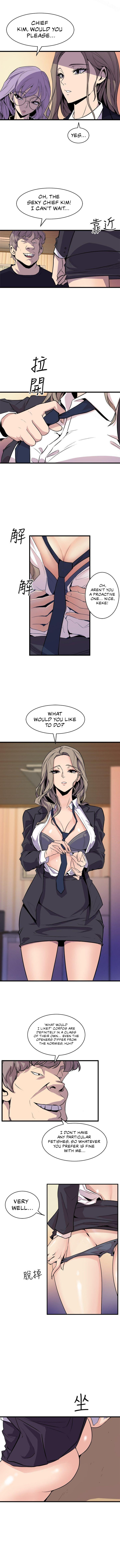 Peek chapter 36 page 5