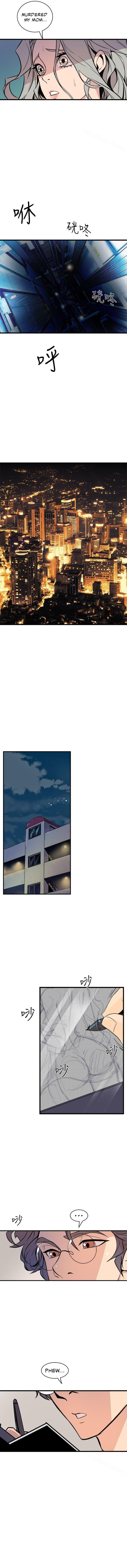 Peek chapter 37 page 5