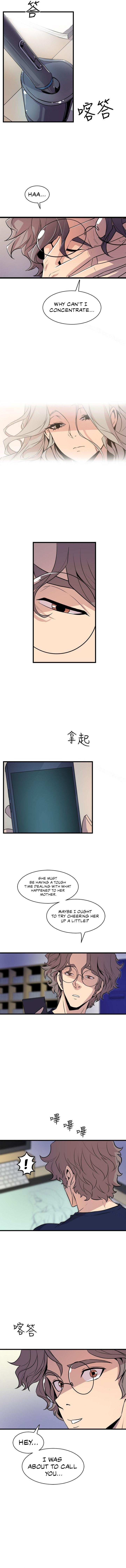 Peek chapter 37 page 6