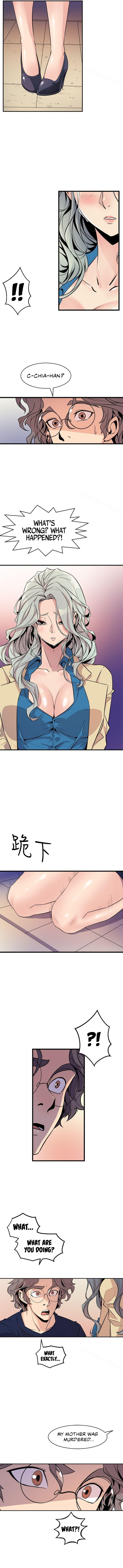 Peek chapter 37 page 7