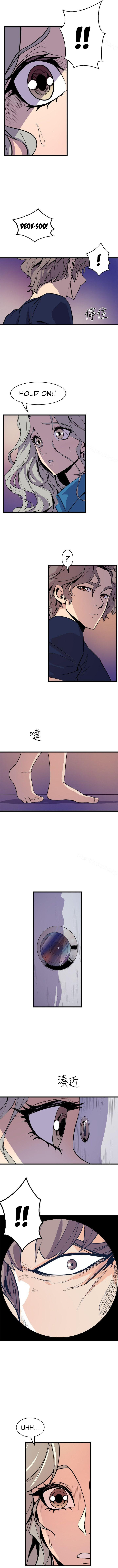 Peek chapter 39 page 5