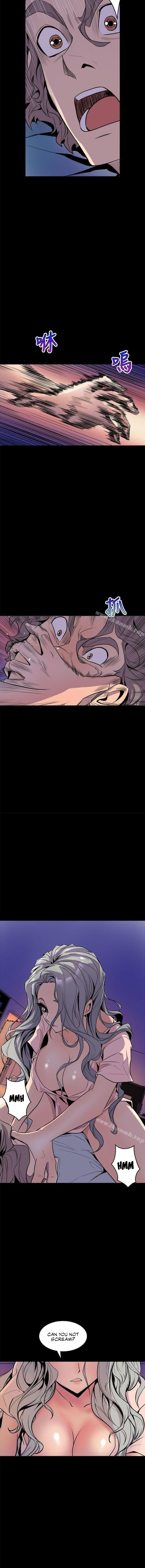 Peek chapter 4 page 15