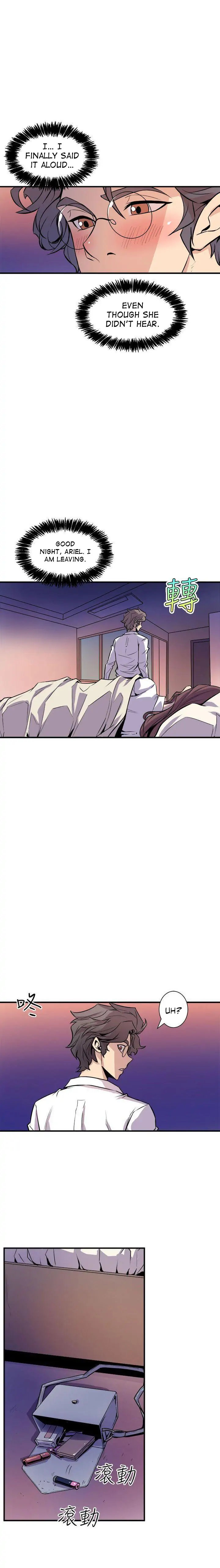Peek chapter 7 page 16