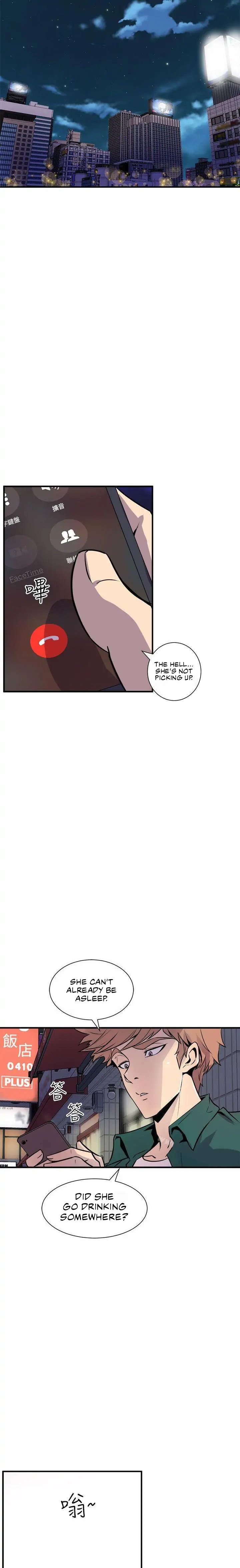 Peek chapter 8 page 6
