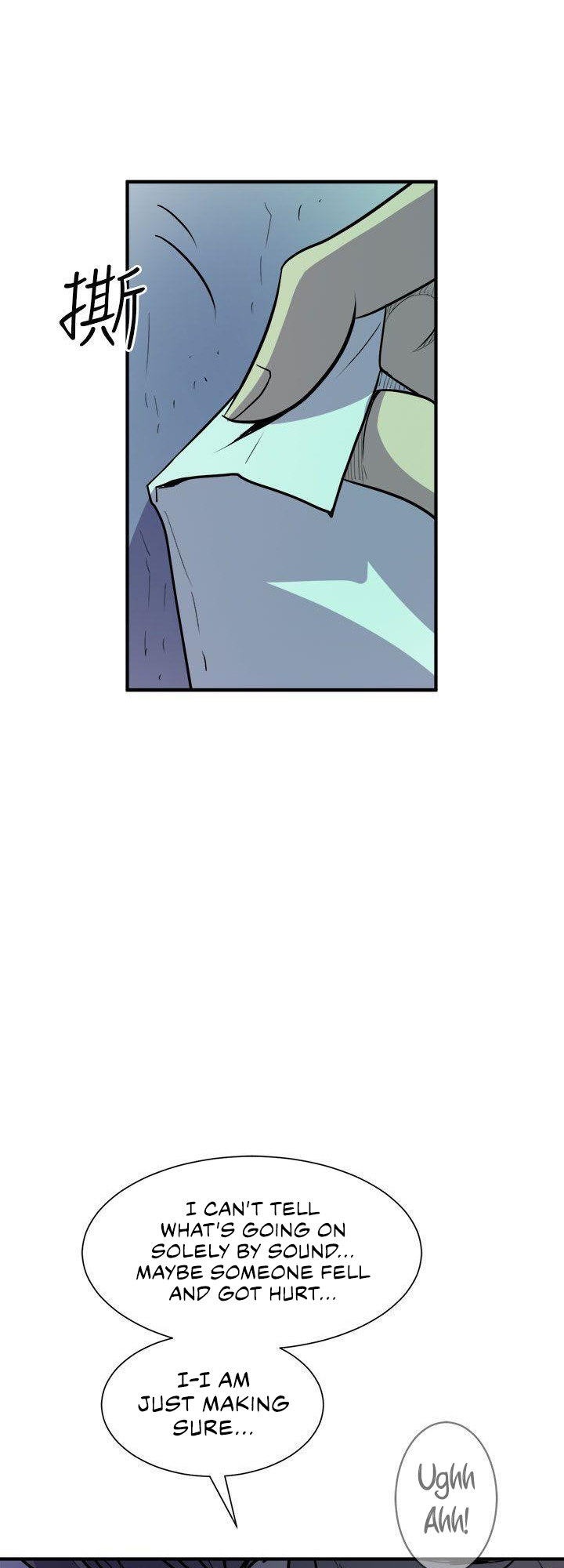 Peek chapter 9 page 2