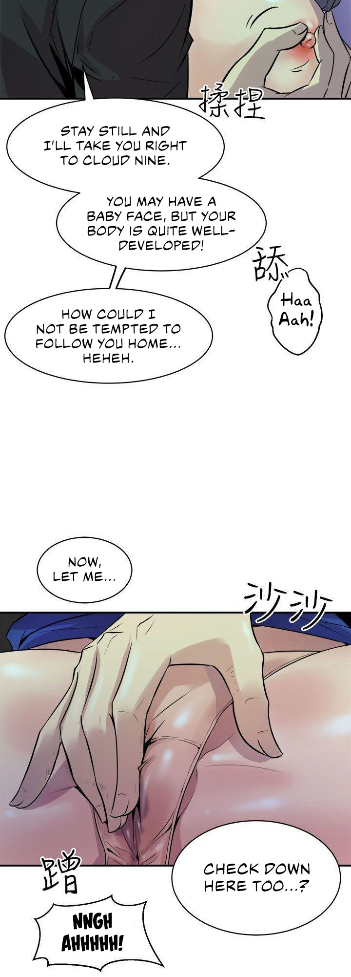 Peek chapter 9 page 10