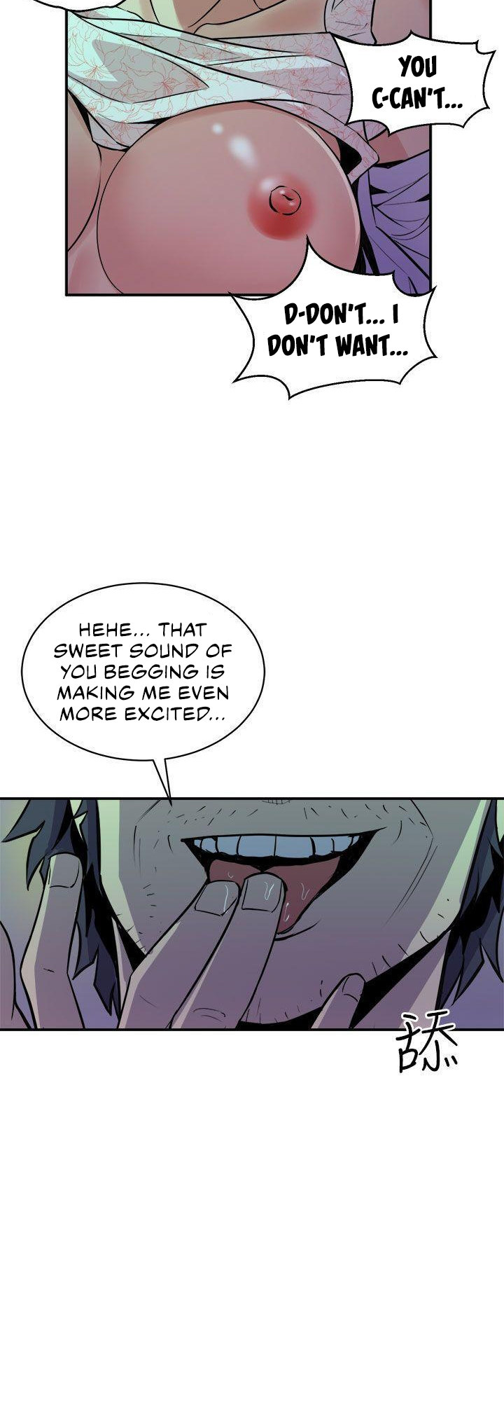 Peek chapter 9 page 12